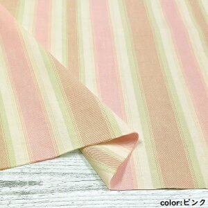 y50cmPʁzy1m܂Ń[֑ΉzRbg  XgCv  u[ sN N n { z  H~