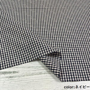 �y50cm�P�ʁz�y2m�܂Ń��[���֑Ή��z �R�b�g�� �`�F�b�N ���C�h�� �L�� ���n �� �u���[ �� �p�[�v�� �� �l�C�r�[ �����|�C���g ��100%�@����߁@�V���c�n