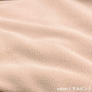 y50cmPʁzyzւ̂݁zt[X F uE  p[v  O[ x[W n H~ Ch L n nhCh