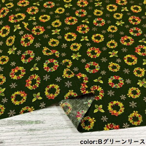 y50cmPʁzy3m܂Ń[֑Ήz Rbg NX}X c[ [X { z 100% vg n  bh  O[ nhCh