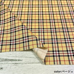 y50cmPʁz`FbN  cC vg { z  Rbg n  bh  O[  lCr[ O[ y2m܂Ń[֑Ήz