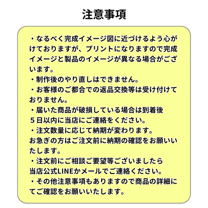 楽天市場】オリジナル スマホケース カラープリント 豊富な種類 iPhone 