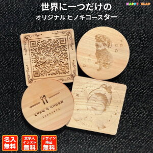 IWi R[X^[ qmLR[X^[ S CXg  O Ж X CXg ʐ^  I[_[Ch I[_[ [U [U[ w Ђ̂ IWieB Mt