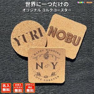 IWi R[X^[ RNR[X^[ S CXg  O Ж X CXg ʐ^  I[_[Ch I[_[ [U [U[ RN IWieB Mtg 