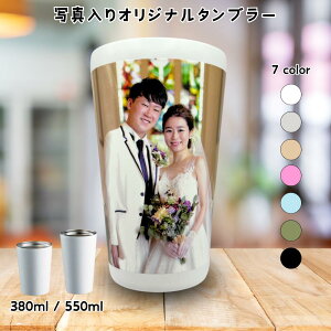 IWi ʐ^^u[ 380ml 550ml J[vg XeX^u[ S  v[g JXj N CXg O Ж X CXg ʐ^  ʒ I[_