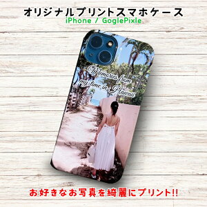 IWi X}zP[X J[vg LxȎ iPhoneP[X ʐ^ S  v[g JXj N CXg O Ж X CXg X}z P[^C P[X Jo[  