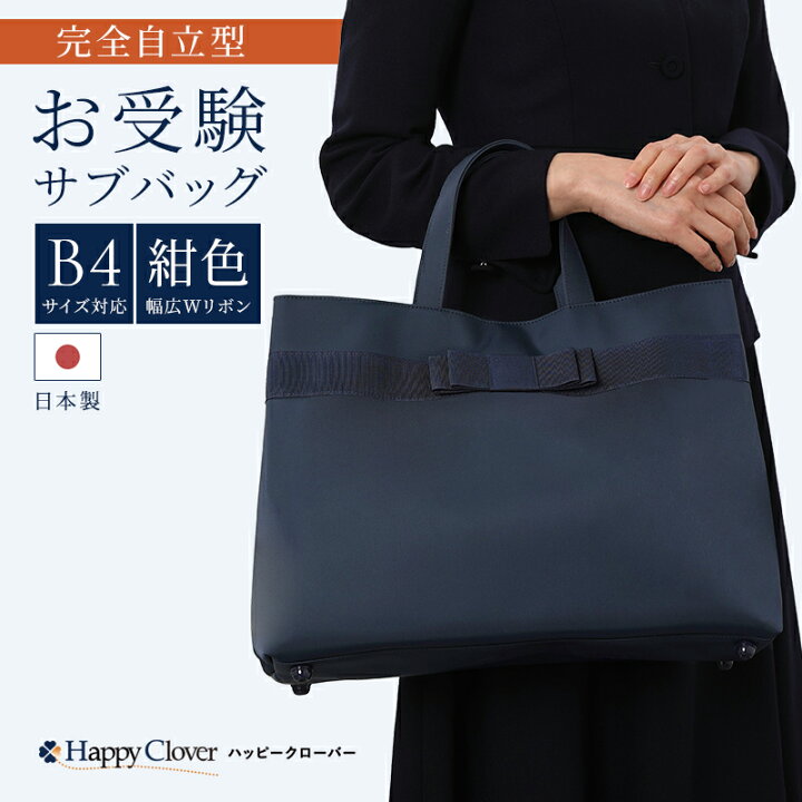 楽天市場】【期間中最大2000円OFFクーポン配布！ 6/20 20:00〜6/26 1 