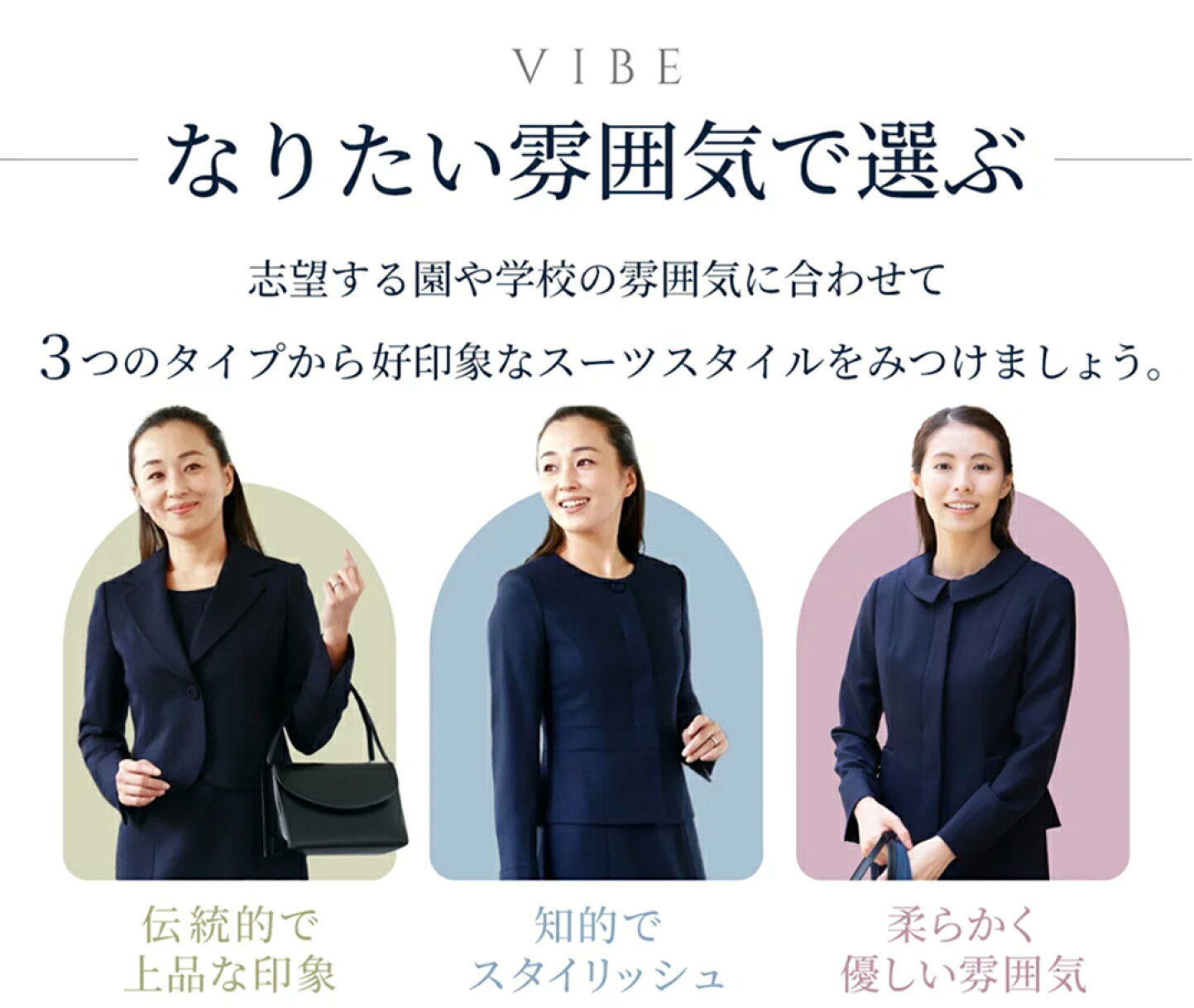 楽天市場 | お受験用品 ハッピークローバー - お受験スリッパ小学校 