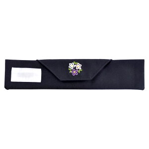 �킹�t�^�^�C�v �z���y���P�[�X �J�g�����[�P�[�X �J���₷���}�W�b�N�e�[�v�^�C�v ��h�J�Ȃ�ł͂̉����肠��f�U�C��