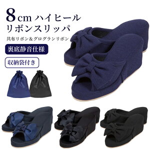 { Xbp nCq[ 8cm ubN lCr[   [ tÉ  wZ Qϓ w  