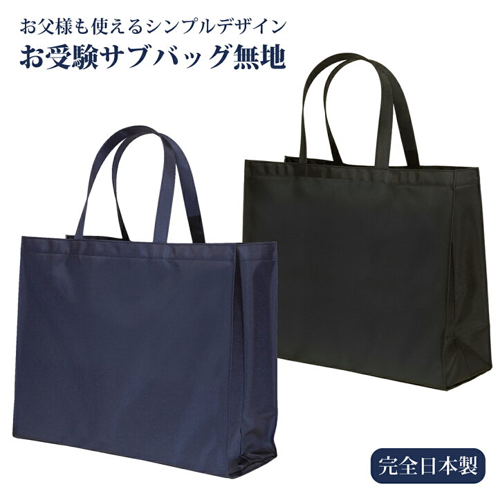 楽天市場】【最大4000円OFFクーポン&P5倍！3/21 20:00〜3/27 1:59】お 