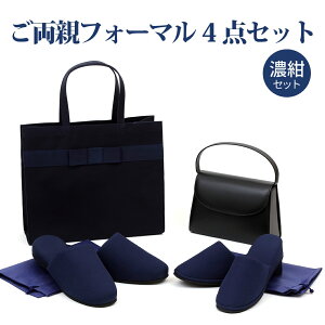 ep tH[} 4_ Zbg p^p^ȂXbp2Zbg Xbp nhobO TuobO  ΂ Jo  wZ Qϓ w  e