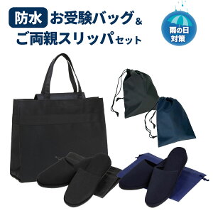 R[gA3TCY 󌱉J̓΍Zbg 󌱃obOeXbpZbg Cܕt