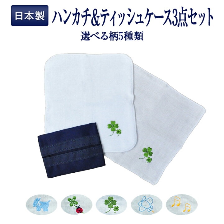 楽天市場】【最大4000円OFFクーポン&P5倍！12/19 20:00〜12/26 1:59 