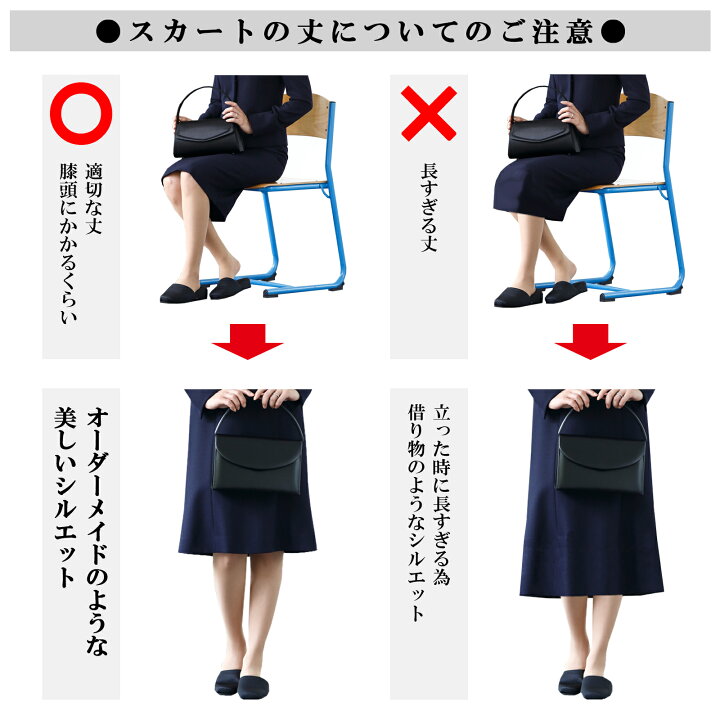 楽天市場】【最大4000円OFFクーポン&P5倍！3/21 20:00〜3/27 1:59】純 
