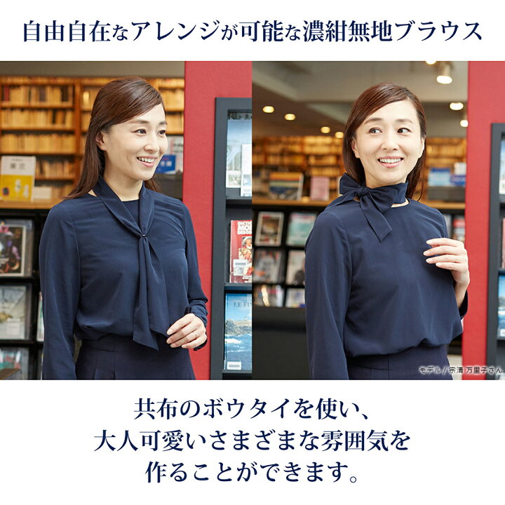楽天市場】純日本製 純国産 お受験スーツ 3点セット ウール100% お受験 