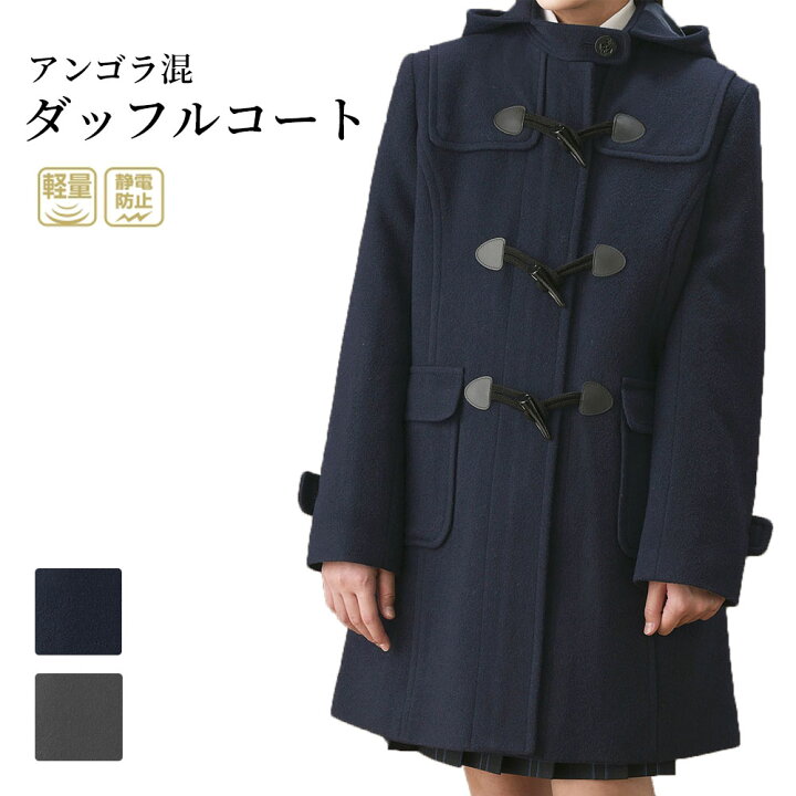 楽天市場】【最大4000円OFFクーポン&P5倍！1/9 20:00〜1/16 1:59】【お 