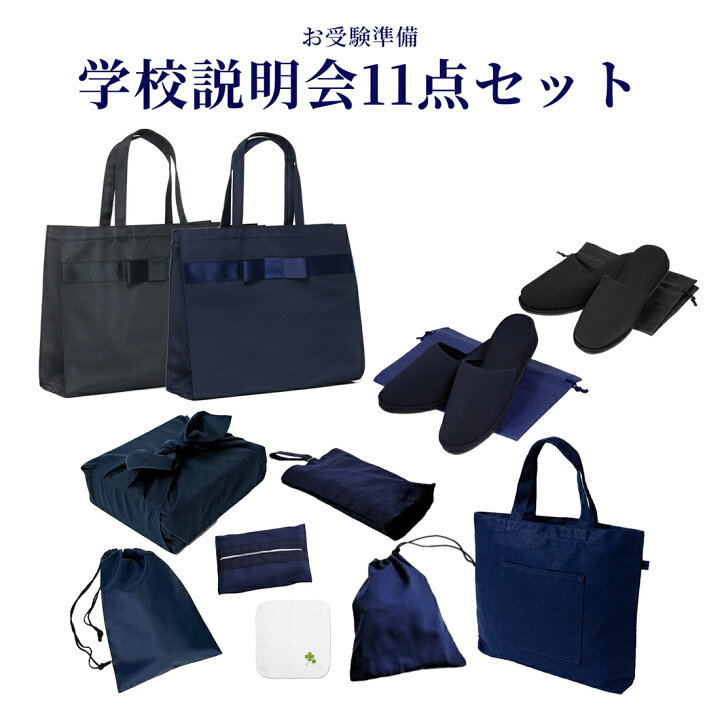 楽天市場】【最大4000円OFFクーポン&P5倍！8/4 20:00〜8/15 23:59】大 
