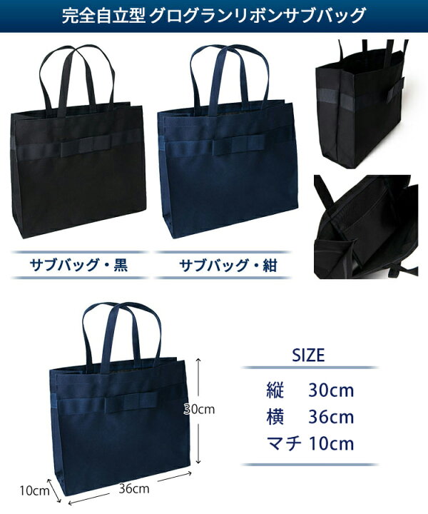 楽天市場】【最大4000円OFFクーポン&P5倍！8/4 20:00〜8/15 23:59】ご  