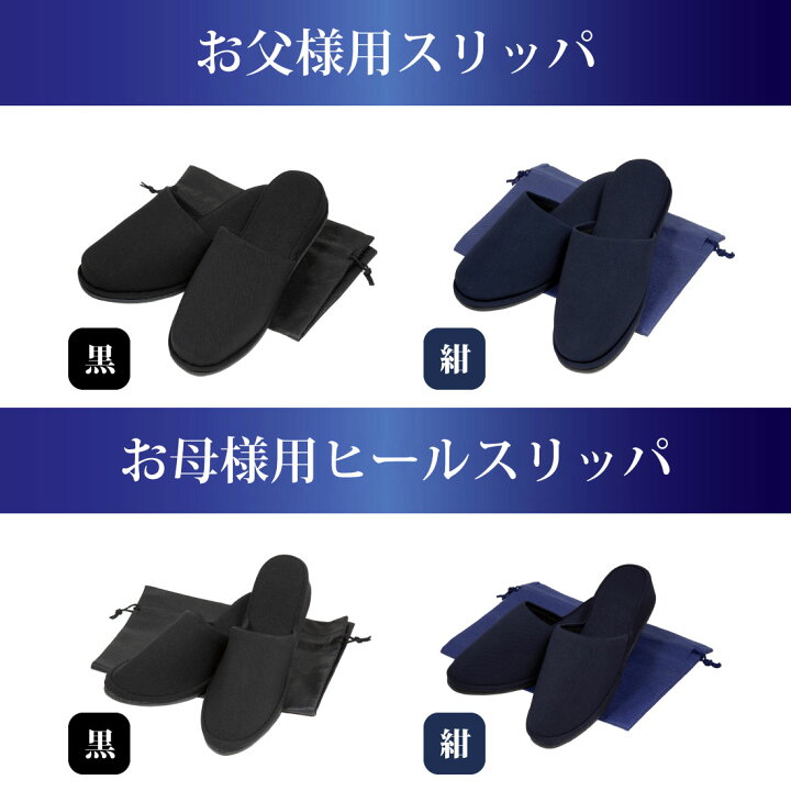 楽天市場】【最大4000円OFFクーポン&P5倍！8/4 20:00〜8/15 23:59  