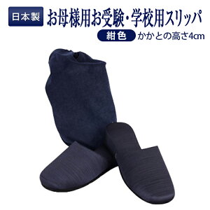 yXSi|Cg5{ 11/14 10:00`11/16 23:59zKiESݓXdl { ChCR`I y[ܕtzׂɂ 󌱁EwZpXbp 2TCY lpylCr[z