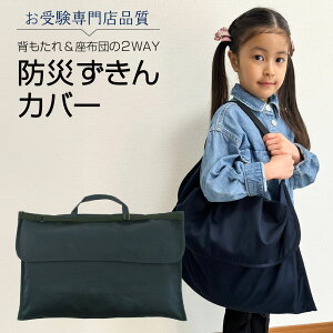 hГ Jo[ hЂ 􂦂 ZhГЃJo[ wN lp w w ԂƂ t 󌱐Xi