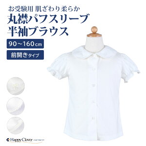 yő4000~OFFN[|zzI 11/20 20:00`11/27 1:59z󌱗p OJ _炩 ۋ ptX[u  uEX 90 95 100 110 120 130 140 150 160y󌱂̂Xnbs[N[o[z