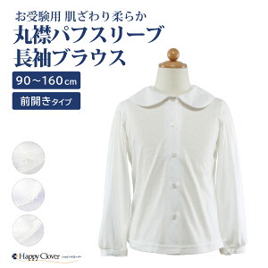 yő4000~OFFN[|zzI 11/20 20:00`11/27 1:59z󌱗p OJ _炩 ۋ ptX[u  uEX 90 95 100 110 120 130 140 150 160y󌱂̂Xnbs[N[o[z