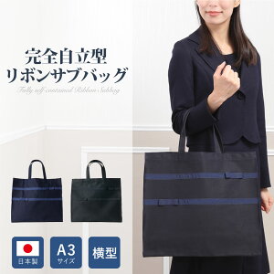 [A3TCYΉ] S^ 󌱗p ^ {TuobO    ʐ wZ tH[}