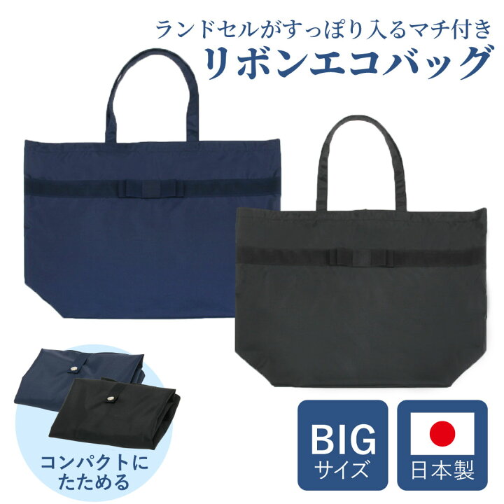 楽天市場】【最大4000円OFFクーポン&P5倍！3/4 20:00〜3/11 1:59 
