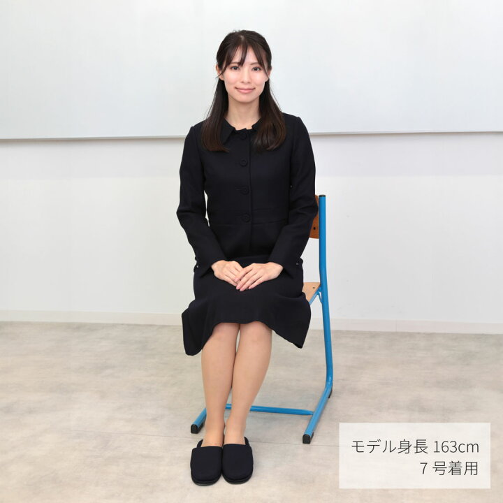 楽天市場】【期間限定30%OFF 7/4 20:00～7/11 1:59】純日本製 純国産  