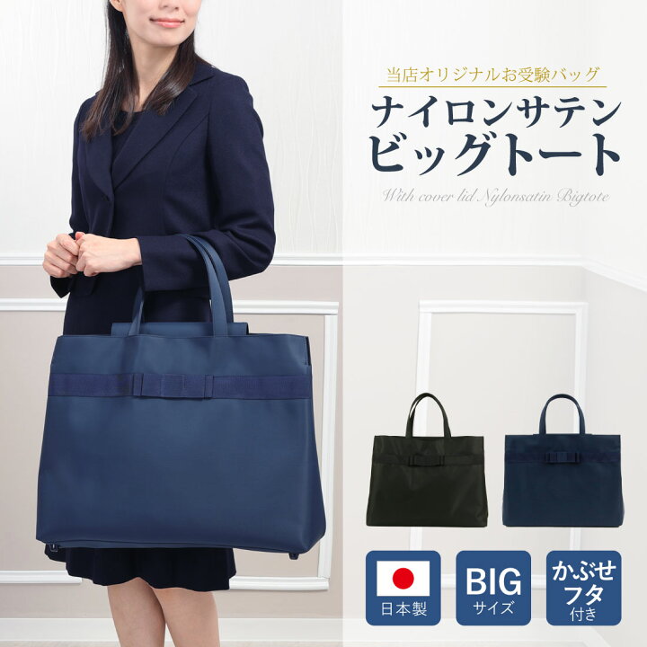 楽天市場】【最大4000円OFFクーポン&P5倍！3/21 20:00〜3/27 1:59】ご 