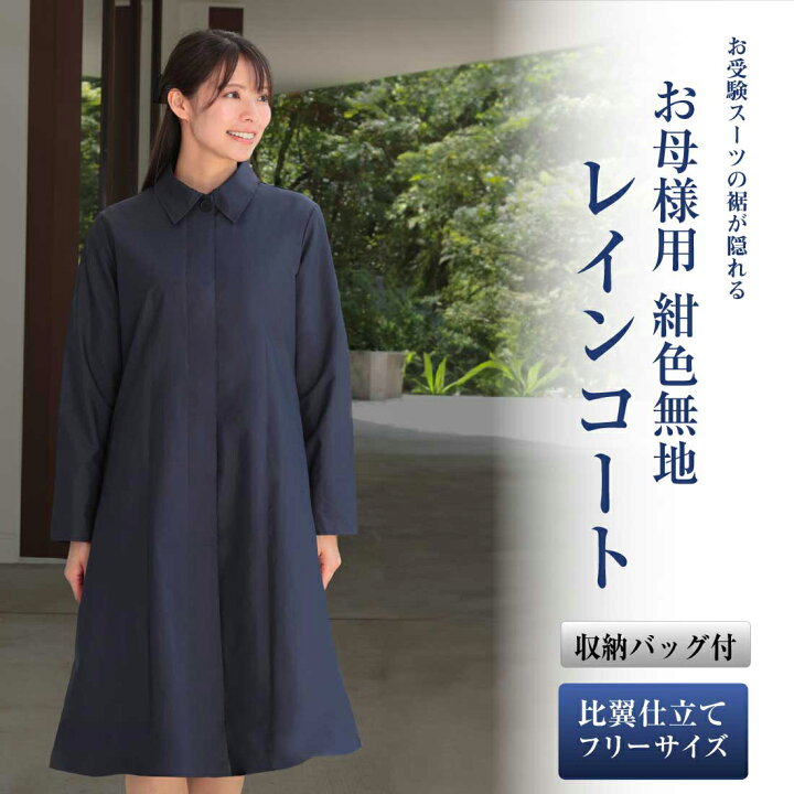 楽天市場】【最大4000円OFFクーポン&P5倍！2/4 20:00〜2/10 1:59 