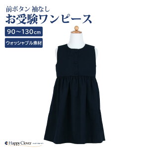 yԒXSi|Cg5{I 12/4 20:00`12/11 1:59z s[X O{^ Ȃ F n lCr[ EHbVu q LbY l 90 95 100 110 120 130 y󌱗pinbs[N