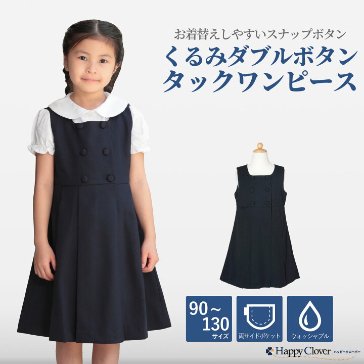 楽天市場】【最大4000円OFFクーポン&P5倍！3/4 20:00〜3/11 1:59】お  
