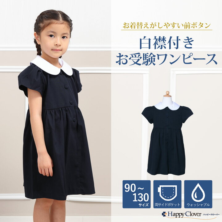 楽天市場】【最大4000円OFFクーポン&P5倍！8/4 20:00〜8/15 23:59】お  