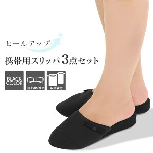 yő4,000~OFFN[| 11/4 20:00`11/11 1:59zq[Abv gїpXbp 3_Zbg  pTCY 󌱃Xbp ^т₷ |[^u T߃{   ʐ wZ