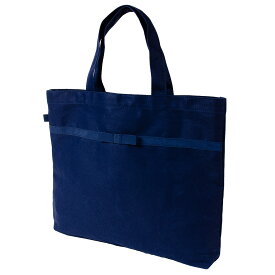 【レッスン】リボン付き　紺色布製 レッスンバッグ【中】 【お受験バッグのハッピークローバー】