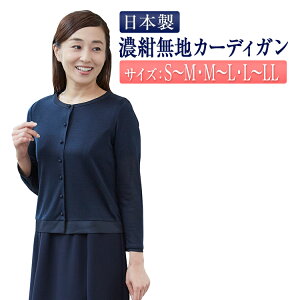 { Y 󌱃X[c s[Xp ZnTe؂ւ Iׂf t@[(R) tCXJ[fBK or E[100% J[fBK  fB[X Z  lCr[ n N