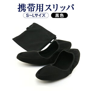 yԒXSi|Cg5{I 12/4 20:00`12/11 1:59zꗬXbp[J[ƓX̃R{Xbp ܂yƕtzgїpXbp S`LTCYy[ܕtz