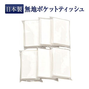 |PbgeBbV 6Zbg ~jTCY M[TCY t|Pbg ړ|Pbg  qp { Y  ʐ wZ S i 6g  w n 󌱖{ 