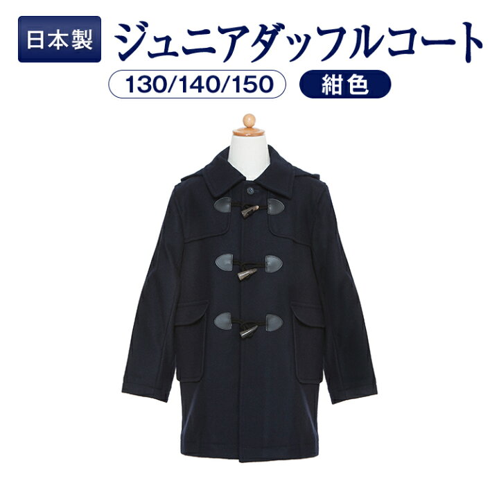 楽天市場】【最大4000円OFFクーポン&P5倍！3/21 20:00〜3/27 1:59  