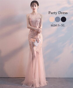 マーメイド ワンピースドレス 結婚式 パーティードレス 通販 人気ランキング 価格 Com