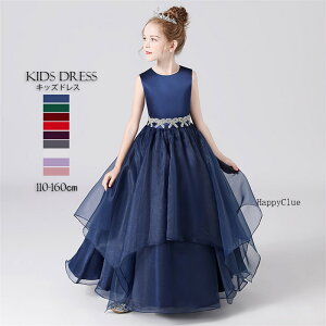 9FI q hX \ hX ̎q qhX t 畞 sAmhX ߏeCXg LbYhX s[X p[eB[hX PlhX  ܎O {Q q̓