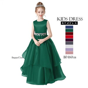 ߏeCXg 畞 q hX \ hX ̎q qhX t sAmhX LbYhX s[X p[eB[hX PlhX  ܎O {Q q̓ w m