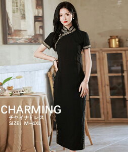 `CihX tF~j D Xbg  ZNV[^Cgs[X `Ci t fB[X p[eB[hX O Ă΂  񎟉   20304050 