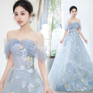 ԉ hX EGfBOhX 񎟉 hX J[hX  ItV_[  p[eB[hX OhX fB[X vZX tH[} Ă΂ I sAmt 