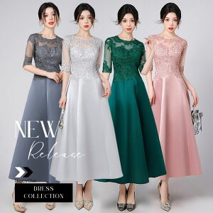 p[eB[hX  OhX D l s[X [X 񎟉 hX  傫TCY GKg tH[} CuCOhX  aC RT[g t \ 