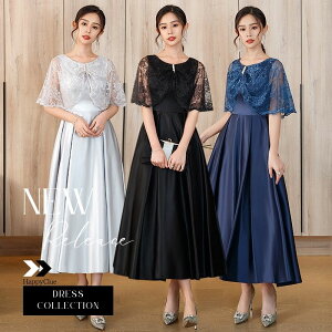 p[eB[hX O Y [X s[X hX 񎟉  傫TCY  304050 e Ǝ w tH[}  OhX RT[g t \ I