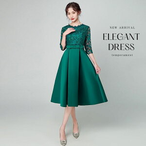 p[eB[hX  I fB[X 񎟉 s[X hX [X  ~ OhX l tH[} RT[g t \ 傫TCY 񎟉hX 